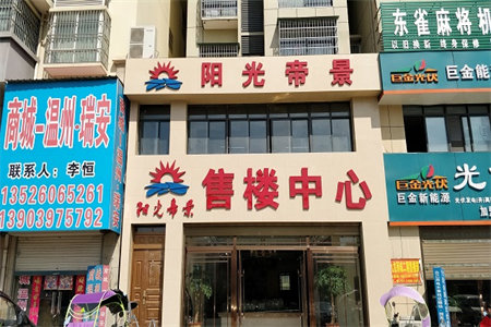 房贷共同还款人已婚需要结婚证吗
